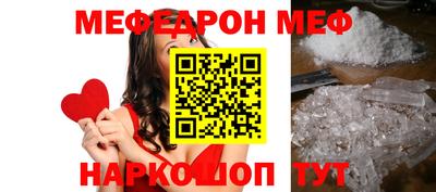 герыч Заволжье