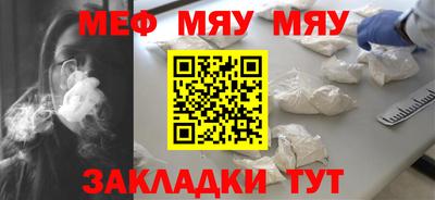 Альфа ПВП Ипатово
