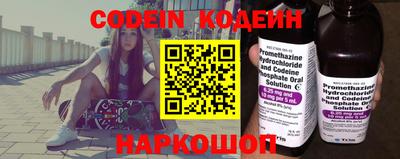 прущая мука Ирбит