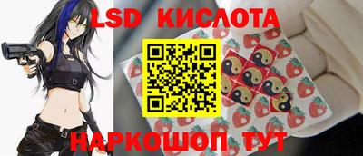 прущая мука Ирбит