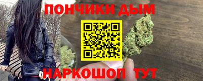 прущая мука Ирбит