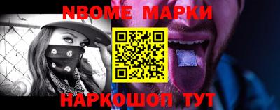 Альфа ПВП Ипатово