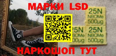 Альфа ПВП Ипатово
