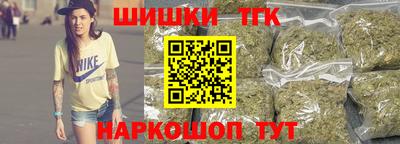 Альфа ПВП Ипатово