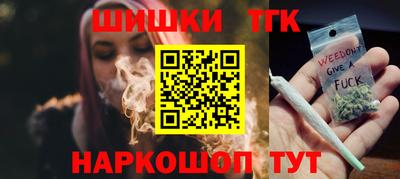 Альфа ПВП Ипатово