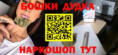 Альфа ПВП Ипатово