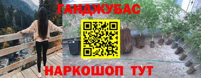 прущая мука Ирбит