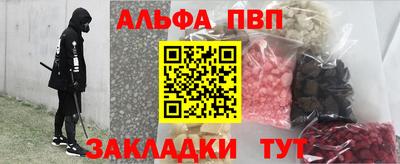 прущая мука Ирбит