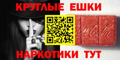 герыч Заволжье