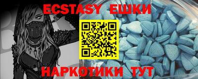 Альфа ПВП Ипатово