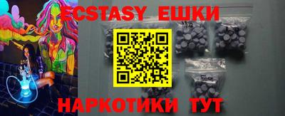 прущая мука Ирбит
