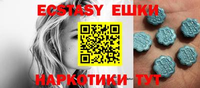 прущая мука Ирбит