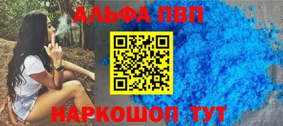прущая мука Ирбит