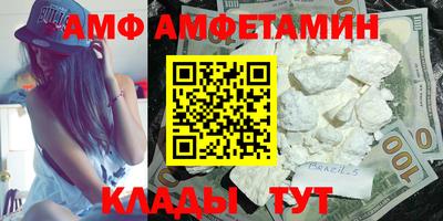 мяу мяу мука Жуковский