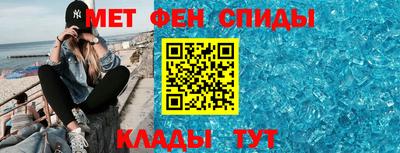 прущая мука Ирбит