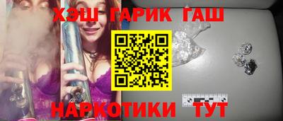 мефедрон Изобильный