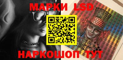 мяу мяу мука Жуковский