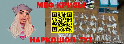 ГАЛЛЮЦИНОГЕННЫЕ ГРИБЫ Заводоуковск
