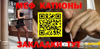 прущая мука Ирбит