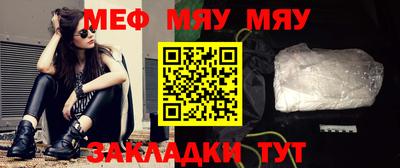 ГАЛЛЮЦИНОГЕННЫЕ ГРИБЫ Заводоуковск