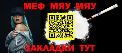 Альфа ПВП Ипатово